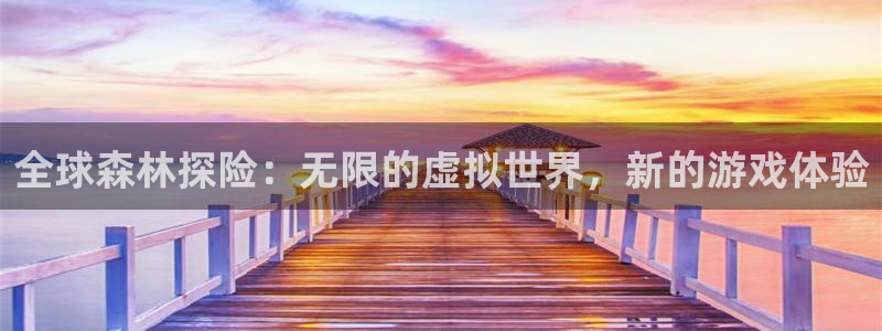 亿万28子酒业