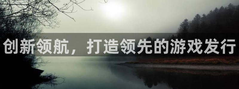 广东亿万28电商bruno