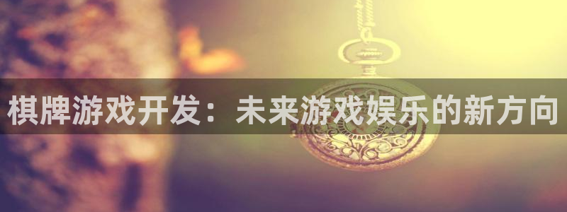亿万28官网平台代理开号流程