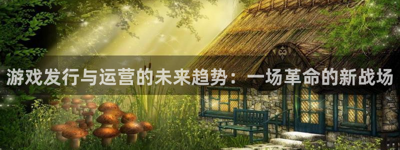 广州亿万28投资