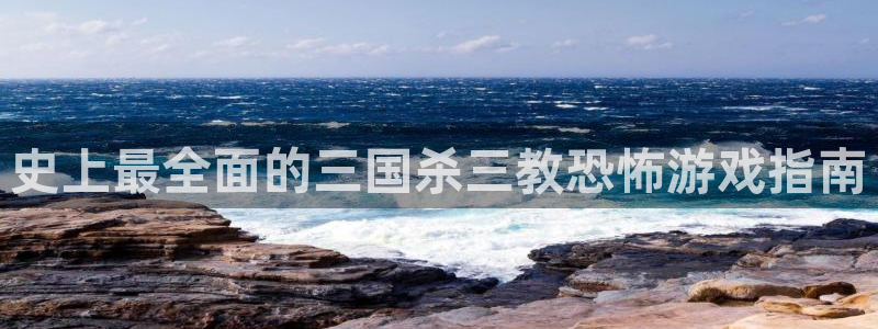 亿万28电子商务有限公司地址