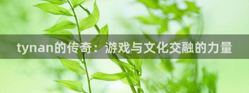 亿万28男装品牌