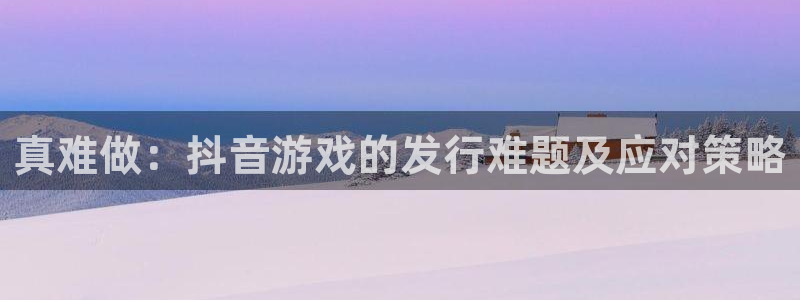 亿万28官网客服服务怎么样