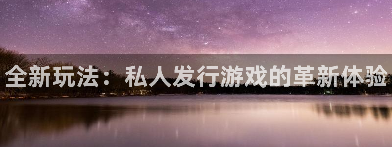 亿万28子股价
