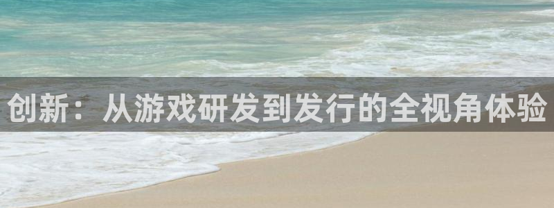 亿万28啤酒怎么样