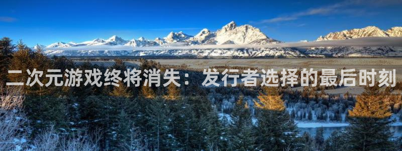 广州亿万28网络科技有限公司招聘